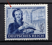 1944 Third Reich, Germany (BROKEN `R`, Print Error, Mi. 888II, CV $140, MNH)