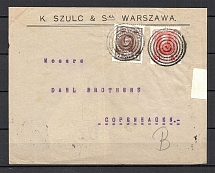 Mute Cancellation of Warsaw on International Letter, Petrograd Facsimile Censorship (Warsaw, Levin #512.08)