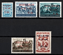 1944 Macedonia, German Occupation, Germany (Mi. 2 - 5, 8, CV $180)
