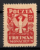 1945 25pf Freimann (Munich), Poland, DP Camp, Displaced Persons Camp (Wilhelm 1, Full Set, CV $30, MNH)