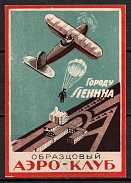 Leningrad Flying Aero Club, Society of Friends of the Air Fleet (ODVF), USSR Cinderella, Russia