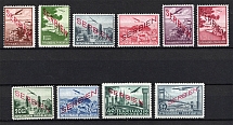1941 Occupation of Serbia, Germany Airmail (Mi. 16-25, Full Set, CV $260, MNH)