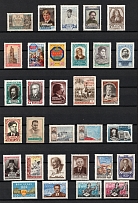 1958-59 Soviet Union USSR, Collection (Full Sets)