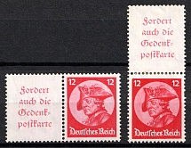 1933 12pf Third Reich, Germany, Se-tenants, Zusammendrucke (Mi. S 102, W 45, CV $30)
