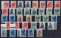 1941 Parnu Pernau, German Occupation of Estonia, Germany, Collection (CV $70)