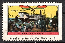 Vienna, Austria, 'Steamer Brunn (Bruenn)', Navy, Fleet, World War I Military Propaganda