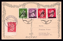 United States US Anti-Germany Propaganda, 1945 (1 May) 'Abgegangen' Hitler-Skull, Postcard to Vienna