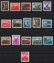 1945 Slovenia (Mi. 1 - 16, Full Set, CV $60, MNH)