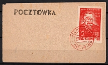 1943 (27 Dec) Woldenberg, Poland, POCZTA OB.OF.IIC, WWII Camp Post, Postcard franked with 5f (Fi. 23)