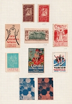 Carnival, Europe, Stock of Cinderellas, Non-Postal Stamps, Labels, Advertising, Charity, Propaganda (#318)