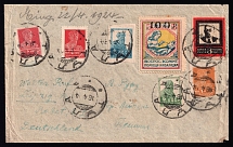 1924 Soviet Union, USSR, Cover from Tula to Leipzig (Germany), registered 3k Lenins Death, 100r on 5r All-Russian Help Invalids Committee and Gold Definitive Issue Stamps