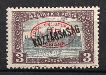 1919 3k Debrecen, Hungary, Romanian Occupation, Provisional Issue (Mi. 53 a)