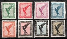1926 Weimar Republic, Germany, Airmail (Mi. 378 - 384, Full Set, CV $180)