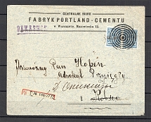 Mute Cancellation of Warsaw Branded Envelope (Warsaw, Levin #512.08 RLC)
