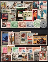 France Military, Army, Germany, Europe, United States, Stock of Cinderellas, United States, Europe Non-Postal Stamps, Labels, Advertising, Charity, Propaganda, Full Sheets (#205A)