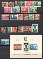 1922-40 Lithuania (Full Sets)