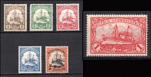 1906-19 South West Africa, German Colonies, Kaiser’s Yacht, Germany (Mi. 24 - 28, 29 A, CV $30)