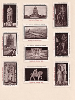 Leipzig, Germany, Stock of Cinderellas, Non-Postal Stamps, Labels, Advertising, Charity, Propaganda (#373)