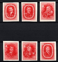 1944 Ljubljana, German Occupation, Germany (Mi. I B - VI B, Unissued Stamps, Full Set, CV $460, MNH)