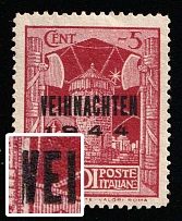 1944 5c Island Rhodes, Reich Military Mail Field Post, Germany (Mi. 12 IV, Unprinted 'W', CV $1,300, MNH)