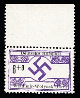1944 6+9pf Volodymyr-Volynskyi, German Occupation of Ukraine, Germany (Mi. 25, Margin, CV $260, MNH)