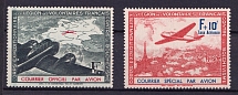 1941 French Legion, Germany, Airmail (Mi. II - III, Full Set, CV $40, MNH)