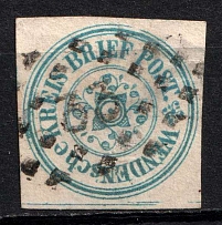 1862 2k Wenden, Livonia, Russian Empire, Russia (Kr. 1, Sc. L1, Canceled)
