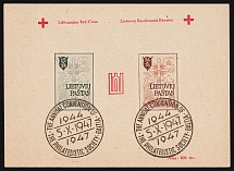 1947 (5 Oct) Augsburg, Lithuania, Baltic DP Camp, Displaced Persons Camp, Souvenir Sheet (Wilhelm Bl. 1 B, Commemorative Cancellation, CV $110)