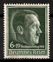 1938 Third Reich, Germany (Mi. 672 x, Full Set, CV $30, MNH)