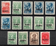 1941 Vilnius, German Occupation of Lithuania, Germany, Small Stock of Stamps