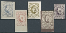 The One Man Collection of Czechoslovakia - 70th Birthday of Pres. Masaryk issue - 1920, unissued denomination of 2000h, five imperforate essays in blue, olive green, violet, red and brown, printed on ordinary or chalk-surfaced …