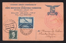 1936 (5 Jul) Belgium mailed by balloon 'Belgica' postcard from Brussels to Blankenberge via Cesky Tesin (Czechoslovakia) combine franked with special postmark to this flight