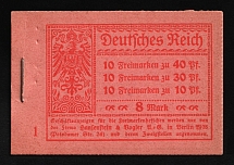 1921 Complete Booklet with stamps of Weimar Republic, Germany, Excellent Condition (Mi. MH 14.1 A, CV $300)