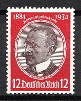 1934 Third Reich, Germany (Mi. 542 y, CV $60, MNH)