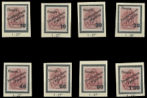 Carpatho - Ukraine - The Second Uzhgorod issue - 1945, Postage Due stamps, black surcharges ''10''/2f - ''1.00''/40f, set of eight without #U108, U113-14, all are type 1 under 27 or 36 (#U107) degree angle, full OG, NH, VF, …