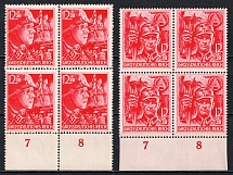1945 Third Reich Last Issue, Germany, Blocks of Four (Control Numbers '7', '8', Perforated, Full Set, CV $720, MNH)