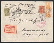 1930 (11 Oct) USSR Leningrad - Berlin - Braunschweig, Airmail cover, flight Leningrad - Berlin (Muller 40, CV $500)