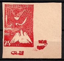 1942-44 25gr Poland, Secret Underground Post (Red, Imperforate, Corner Margin, Plate Number)