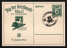 1940 'Stamp Day 1940', Propaganda Postcard, Third Reich Nazi Germany