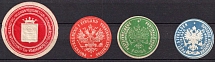 Russian Finland, Official Mail Seals Labels, Russia, Non-Postal