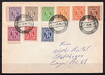 1946 (11 Apr) Ausburg - Hochfeld, Estonia, Lithuania, Baltic DP Camp, Displaced Persons Camp, Cover to Stadshagen