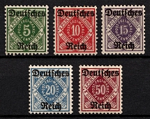 1920 Weimar Republic, Germany, Official Stamps (Mi. 52 - 56, Full Set, CV $70)