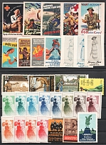 Military, Army, United States, France, Stock of Cinderellas, Non-Postal Stamps, Labels, Advertising, Charity, Propaganda (#176A)