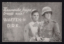 'Flemish Youth takes Part! ', Swastika, WWII Flemish (Dutch) Waffen SS Recruitment Poster (Special Cancellation)