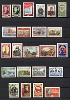 1954 Year Soviet Union Collection of 18 Full Sets (MNH)