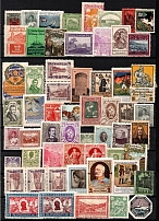 United States, Germany, Europe, Stock of Cinderellas, Non-Postal Stamps, Labels, Advertising, Charity, Propaganda (#133A)