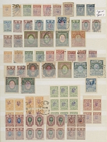 Ukraine - Collections and Large Lots - REMARKABLE GENERAL COLLECTION OF TRIDENT OVERPRINTS: 1918, almost 1600 mint and used (475) perforated and imperforated stamps, generally singles, but including some strips and blocks, …