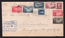 1933 (27 Mar) Cuba Registered Airmail cover from Santiago to Munich (Germany) via New York