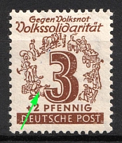 1946 3pf West Saxony, Soviet Russian Zone of Occupation, Germany (Mi. 138 X, White Spot between Bricklayer and '3', CV $80)