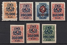 1923 Georgia Revalued, Russia, Civil War (Lyapin 43, 45 - 47, 50 - 51)